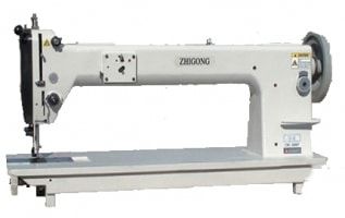 Zhigong GSC-2600-L25