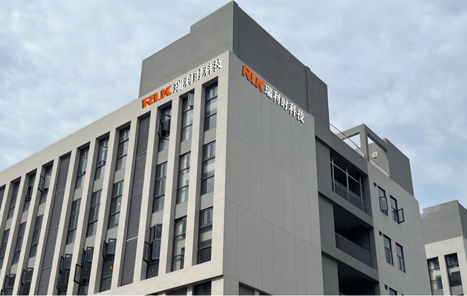 RUK TECHNOLOGY CO., LTD