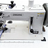 Zhigong GG266