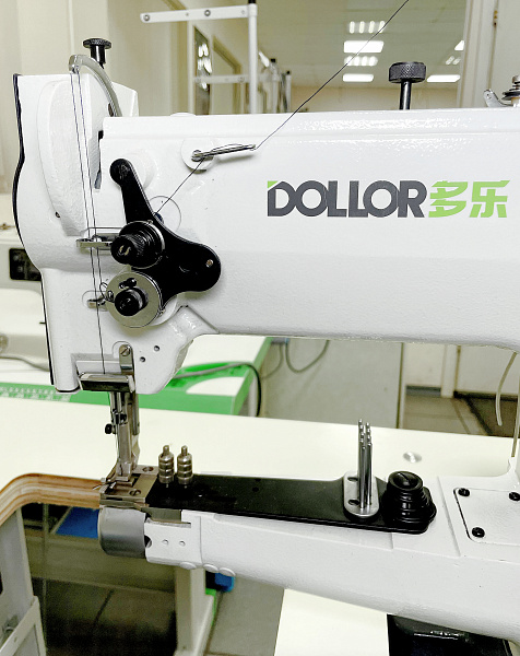 DOLLOR B7-2628LG