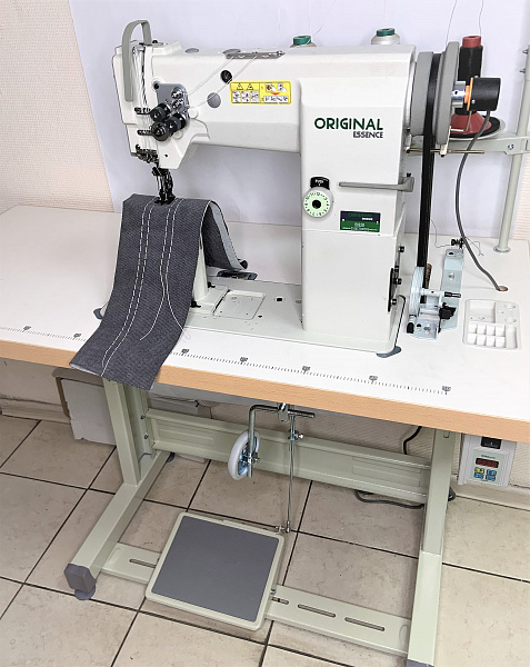 ORIGINAL R8620