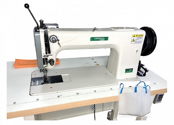 ORIGINAL OE-25900